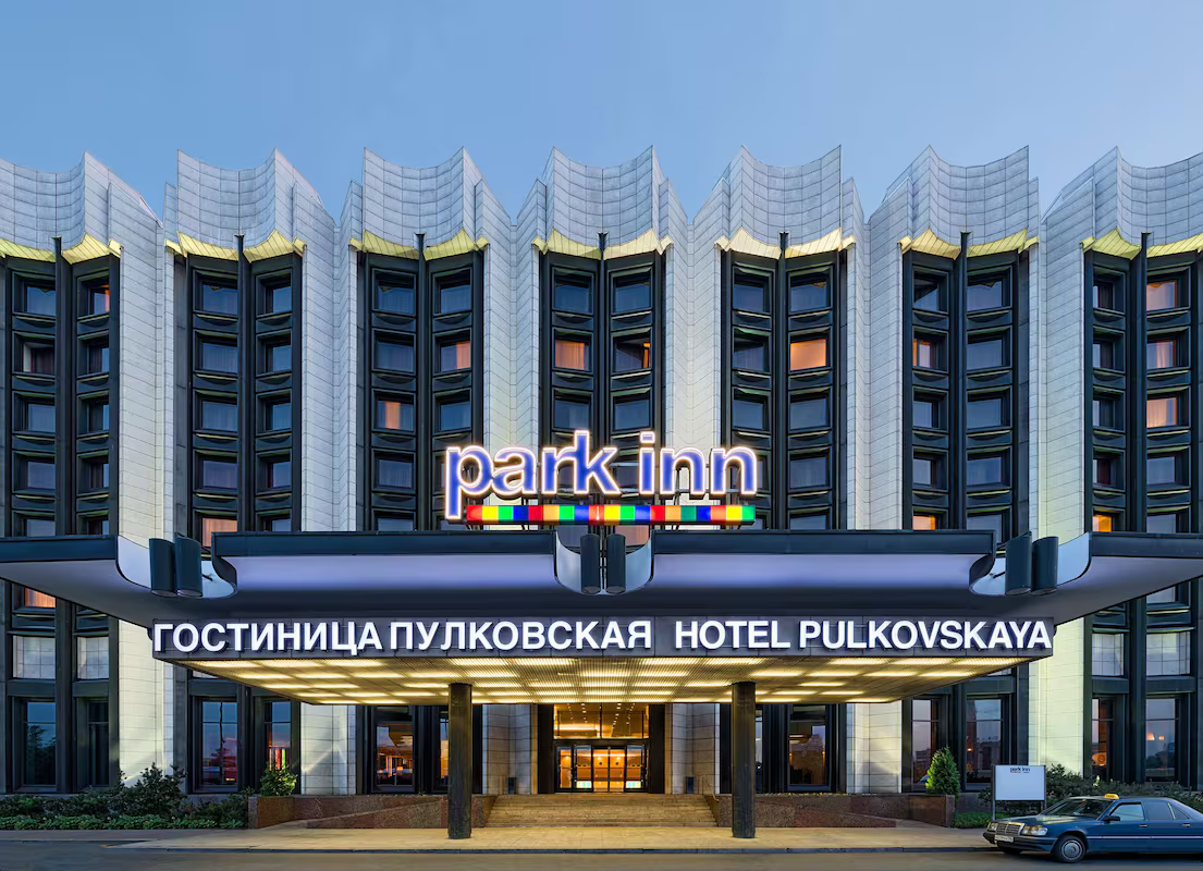 (Cosmos) Park Inn by Radisson Pulkovskaya